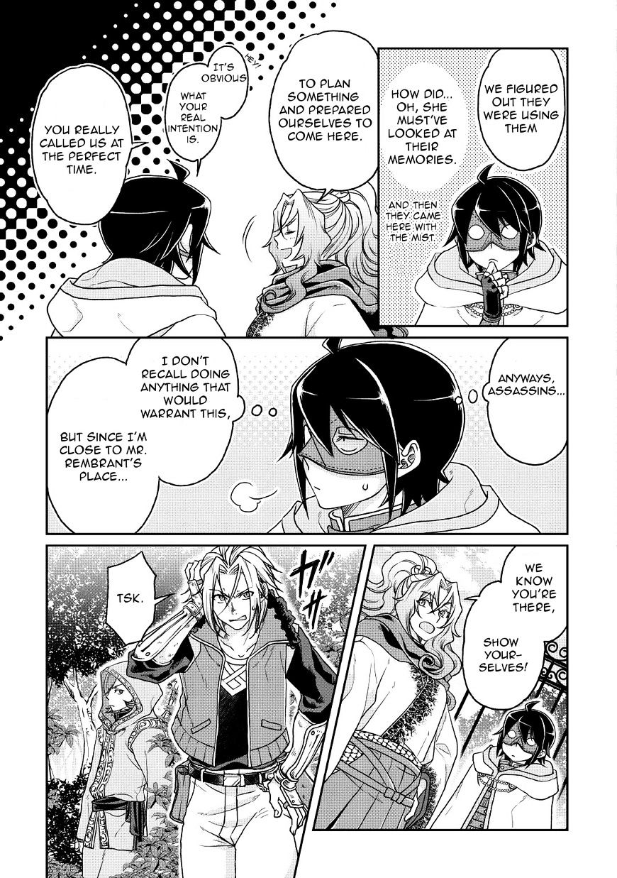 Tsuki ga Michibiku Isekai Douchuu Chapter 25 - Page 5