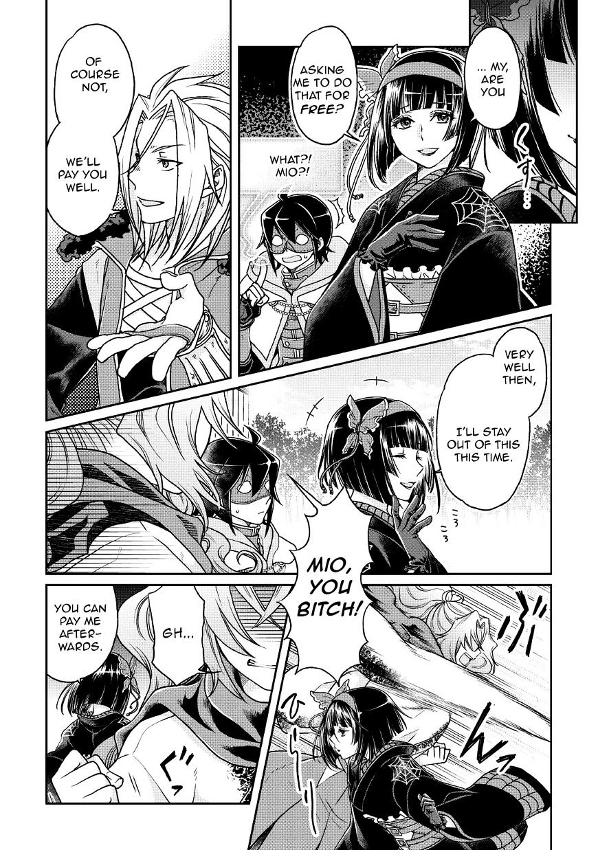 Tsuki ga Michibiku Isekai Douchuu Chapter 25 - Page 7