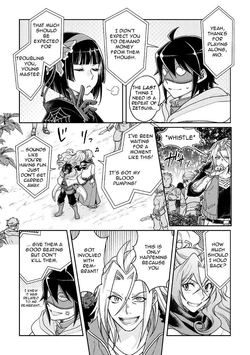 Tsuki ga Michibiku Isekai Douchuu Chapter 25 - Page 9