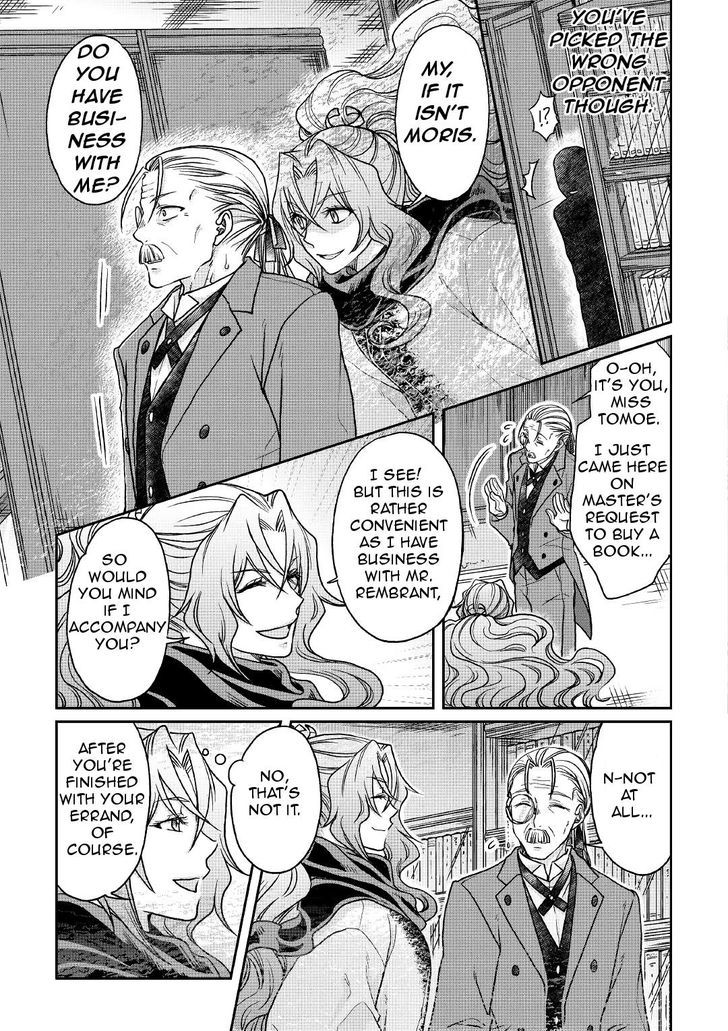 Tsuki ga Michibiku Isekai Douchuu Chapter 26 - Page 19