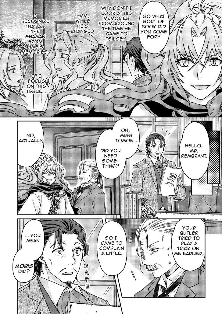 Tsuki ga Michibiku Isekai Douchuu Chapter 26 - Page 20