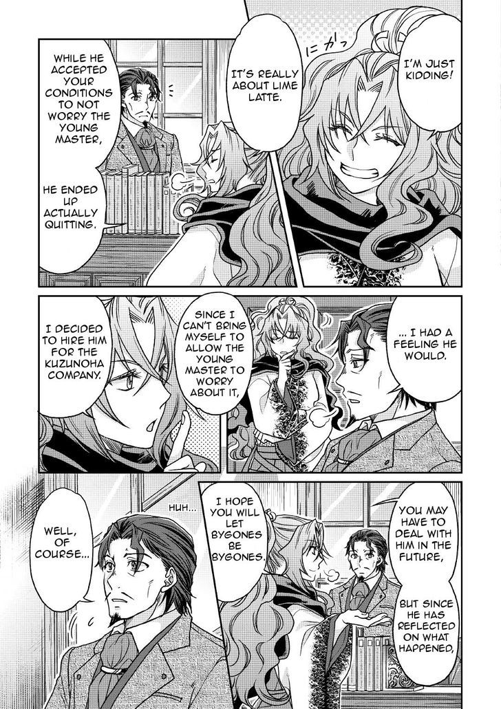 Tsuki ga Michibiku Isekai Douchuu Chapter 26 - Page 21