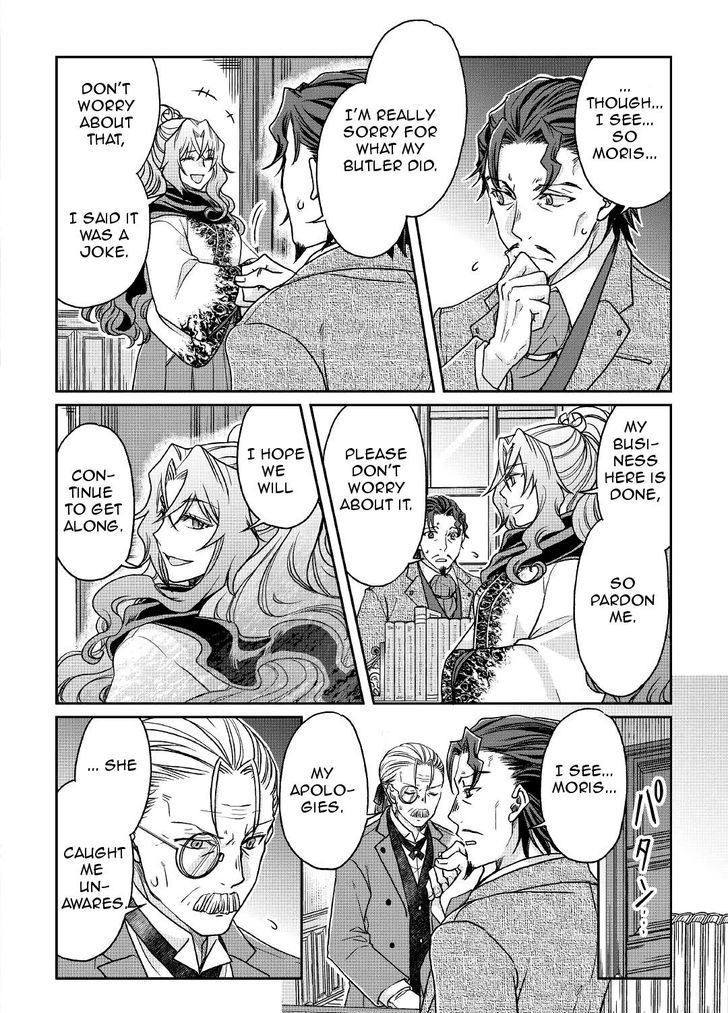 Tsuki ga Michibiku Isekai Douchuu Chapter 26 - Page 22