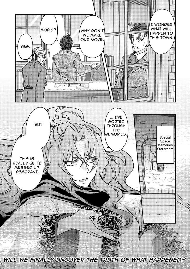 Tsuki ga Michibiku Isekai Douchuu Chapter 26 - Page 24