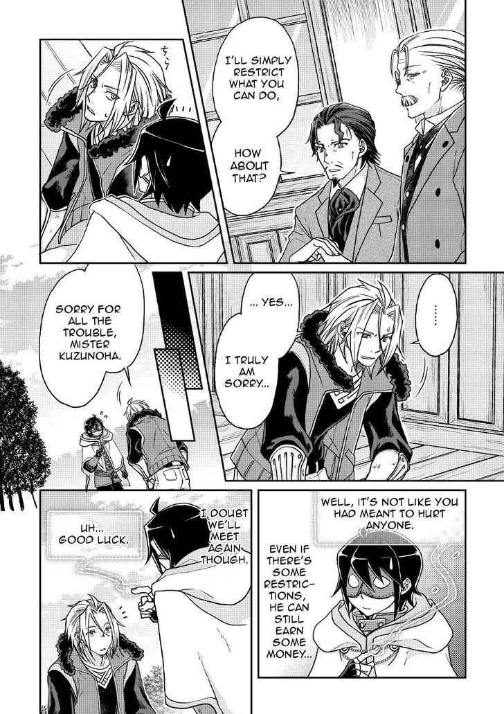 Tsuki ga Michibiku Isekai Douchuu Chapter 26 - Page 4