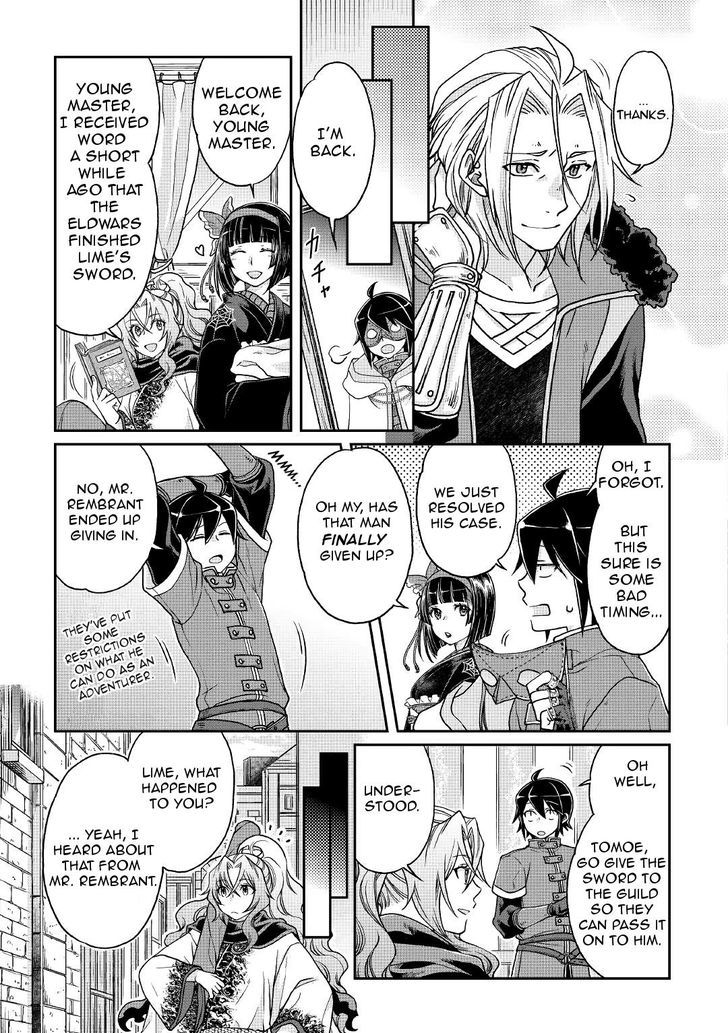 Tsuki ga Michibiku Isekai Douchuu Chapter 26 - Page 5