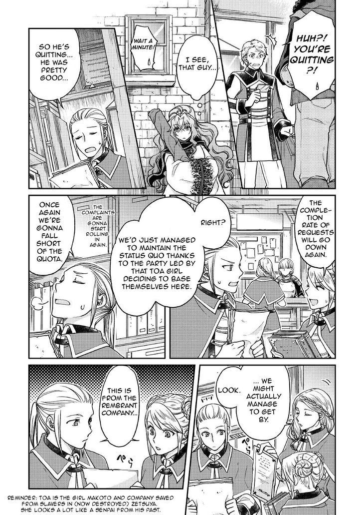 Tsuki ga Michibiku Isekai Douchuu Chapter 26 - Page 6