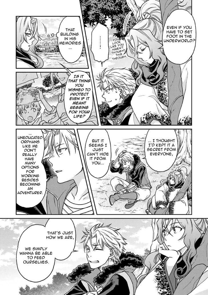 Tsuki ga Michibiku Isekai Douchuu Chapter 26 - Page 8