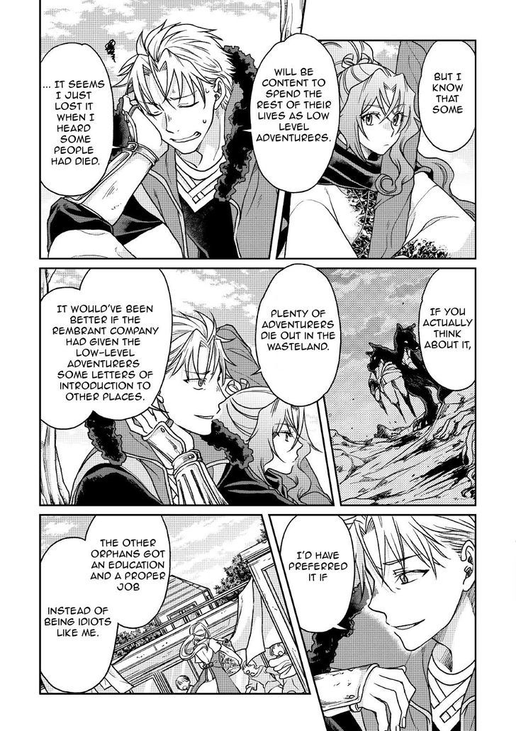 Tsuki ga Michibiku Isekai Douchuu Chapter 26 - Page 9