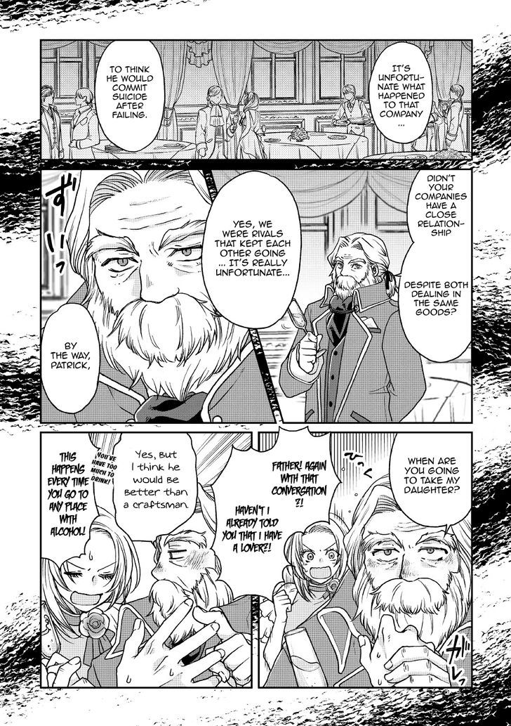 Tsuki ga Michibiku Isekai Douchuu Chapter 27 - Page 2
