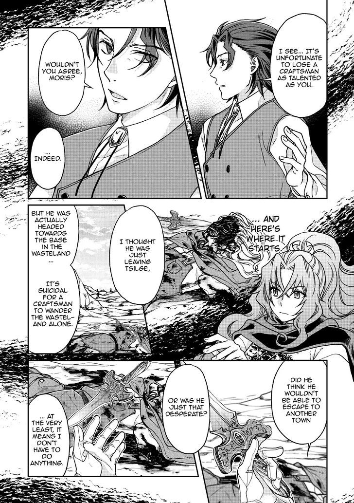 Tsuki ga Michibiku Isekai Douchuu Chapter 27 - Page 12
