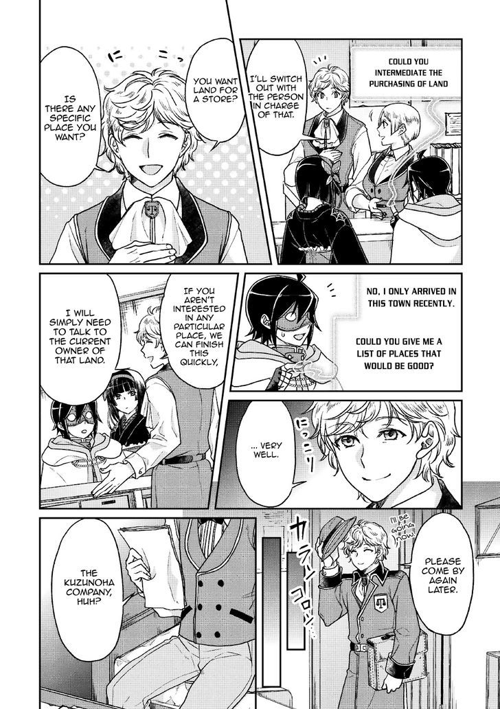Tsuki ga Michibiku Isekai Douchuu Chapter 27 - Page 18