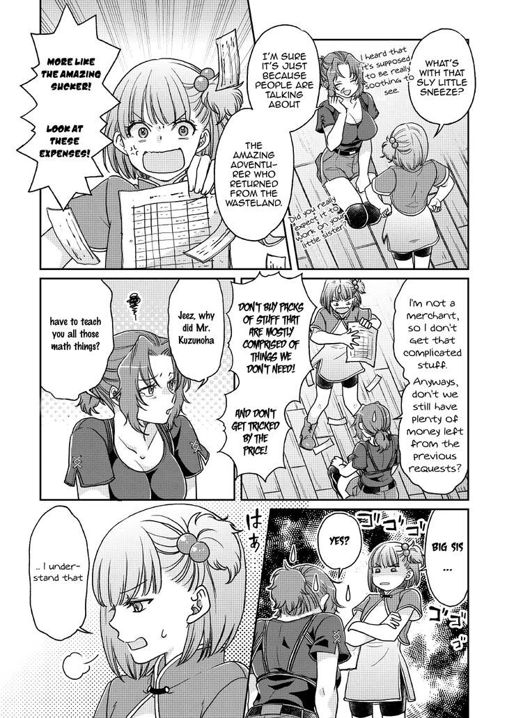 Tsuki ga Michibiku Isekai Douchuu Chapter 27 - Page 20