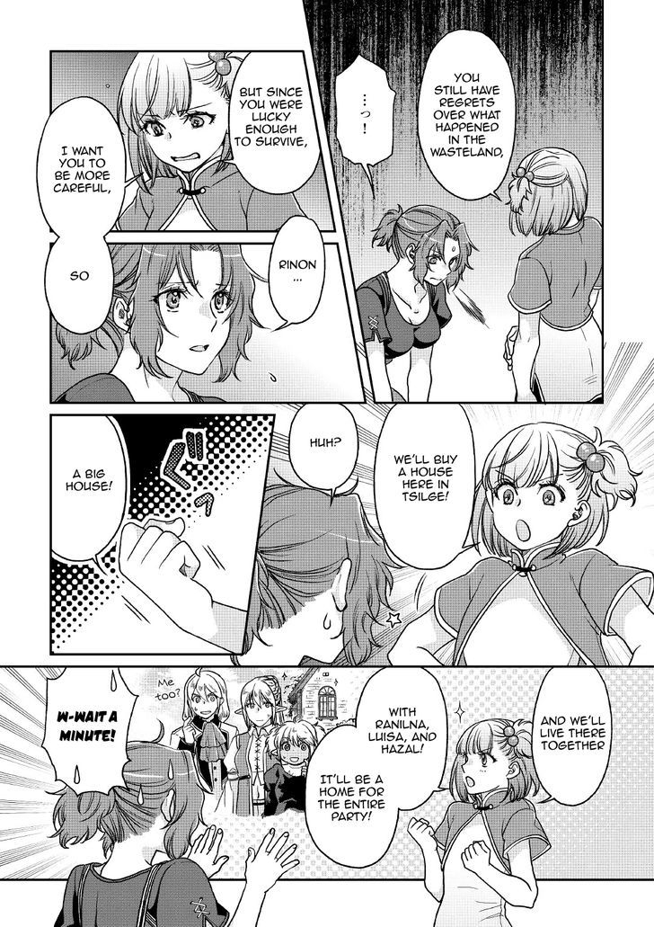 Tsuki ga Michibiku Isekai Douchuu Chapter 27 - Page 21