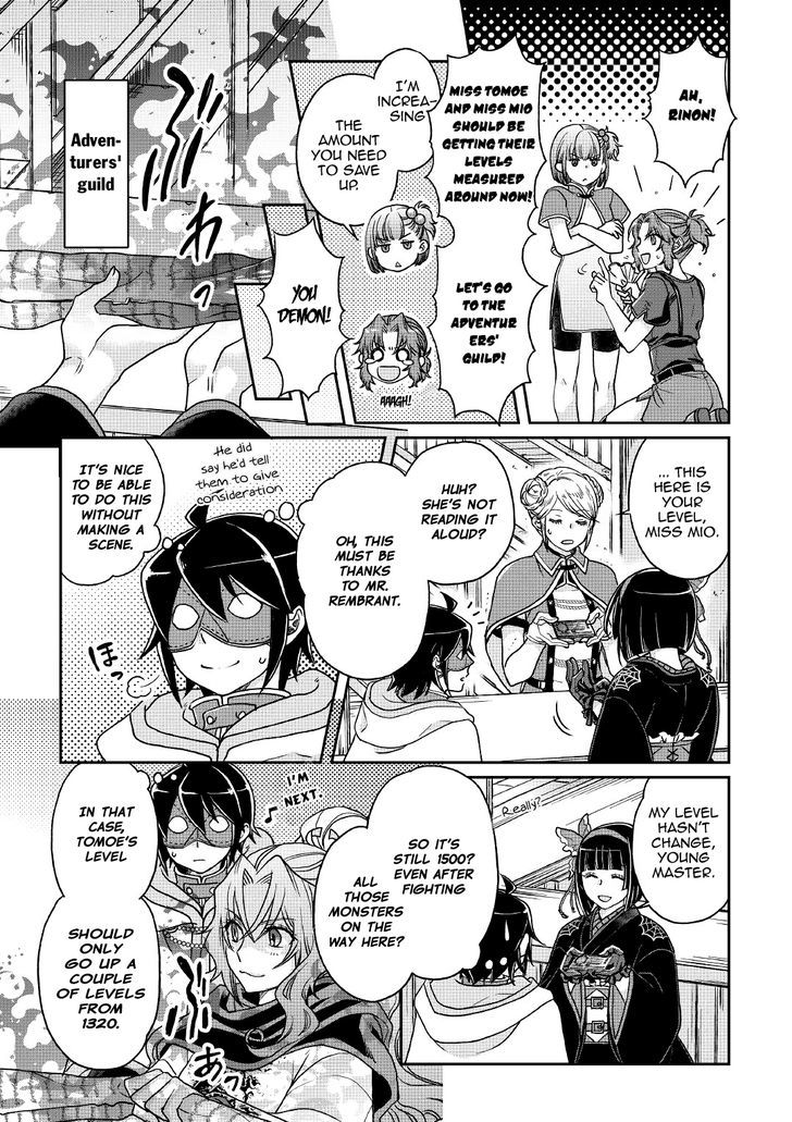 Tsuki ga Michibiku Isekai Douchuu Chapter 27 - Page 23