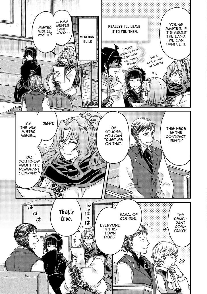 Tsuki ga Michibiku Isekai Douchuu Chapter 27 - Page 25