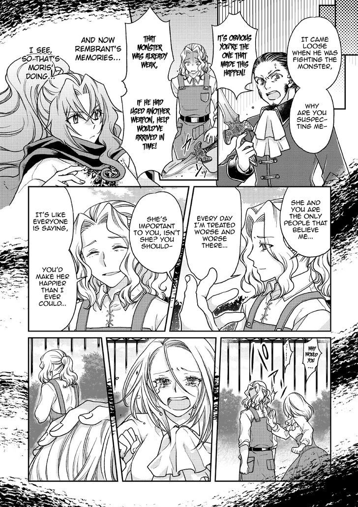 Tsuki ga Michibiku Isekai Douchuu Chapter 27 - Page 4