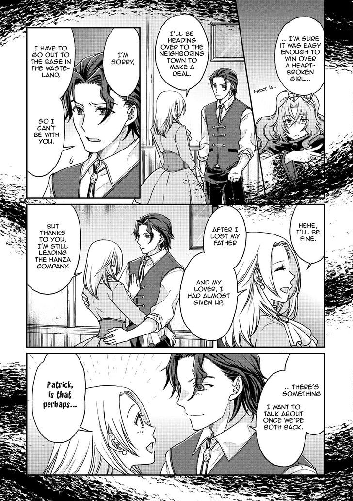 Tsuki ga Michibiku Isekai Douchuu Chapter 27 - Page 5