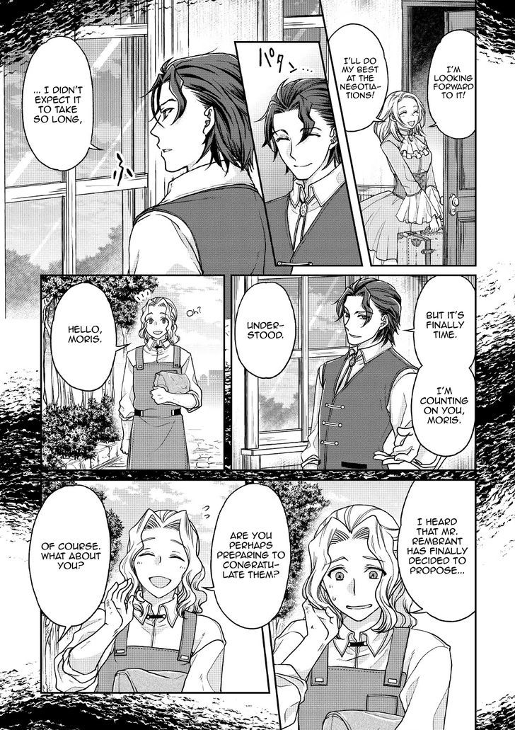 Tsuki ga Michibiku Isekai Douchuu Chapter 27 - Page 6