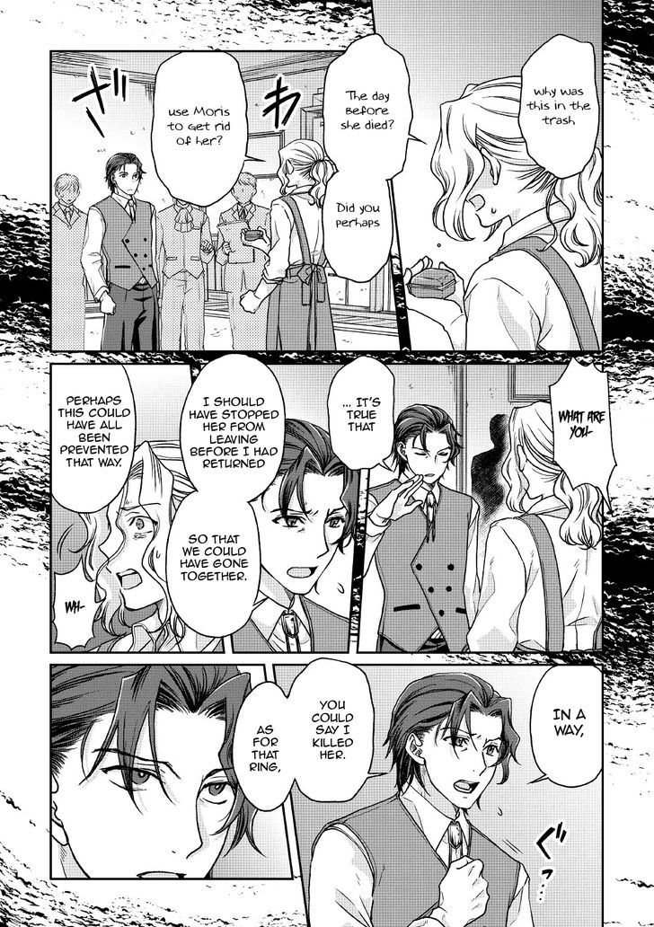 Tsuki ga Michibiku Isekai Douchuu Chapter 27 - Page 10