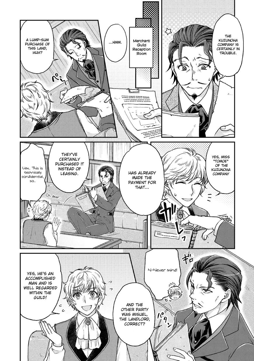Tsuki ga Michibiku Isekai Douchuu Chapter 28 - Page 2