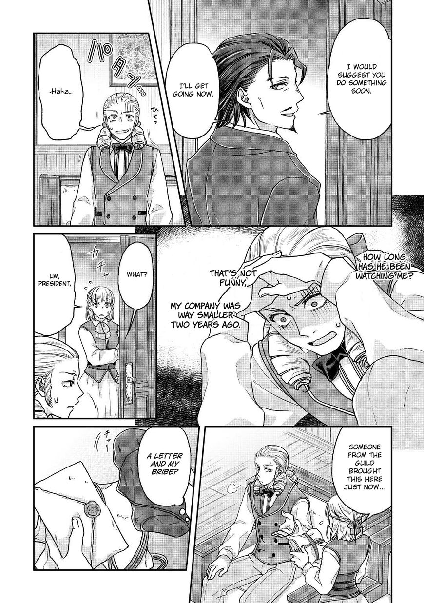 Tsuki ga Michibiku Isekai Douchuu Chapter 28 - Page 16
