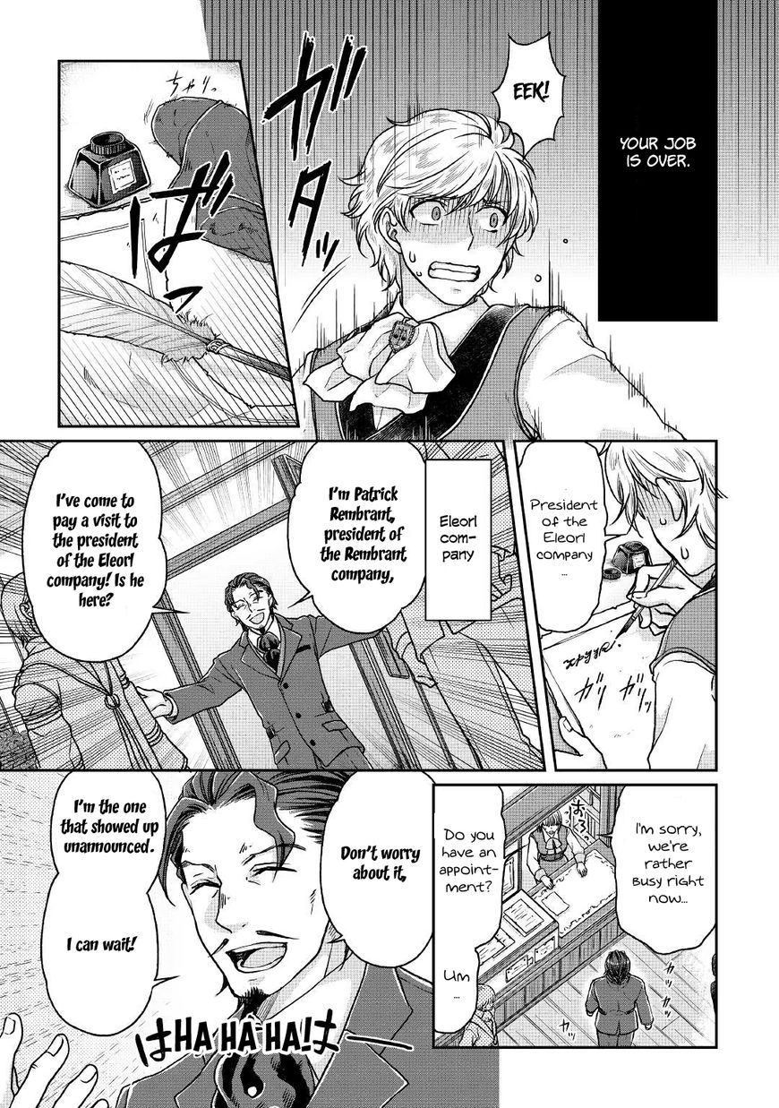 Tsuki ga Michibiku Isekai Douchuu Chapter 28 - Page 5