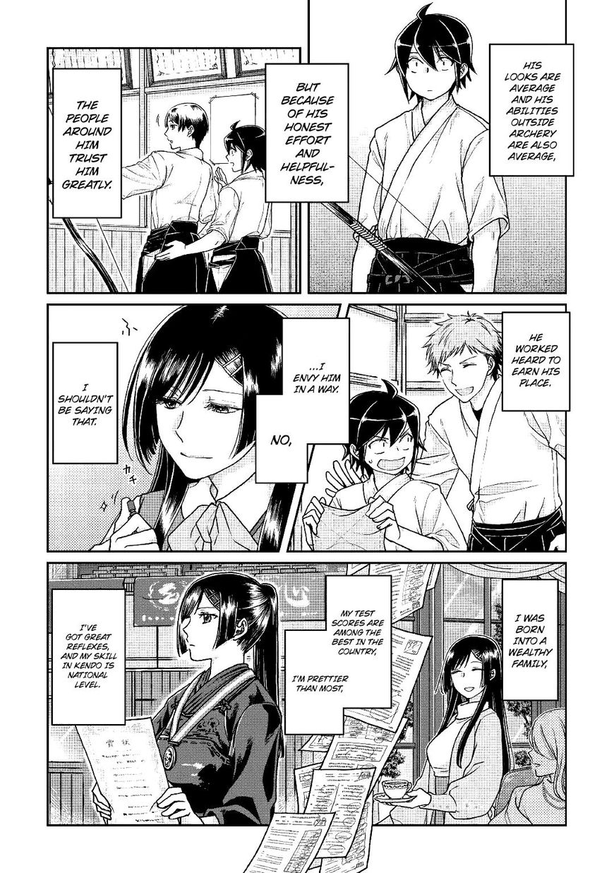 Tsuki ga Michibiku Isekai Douchuu Chapter 29 - Page 12