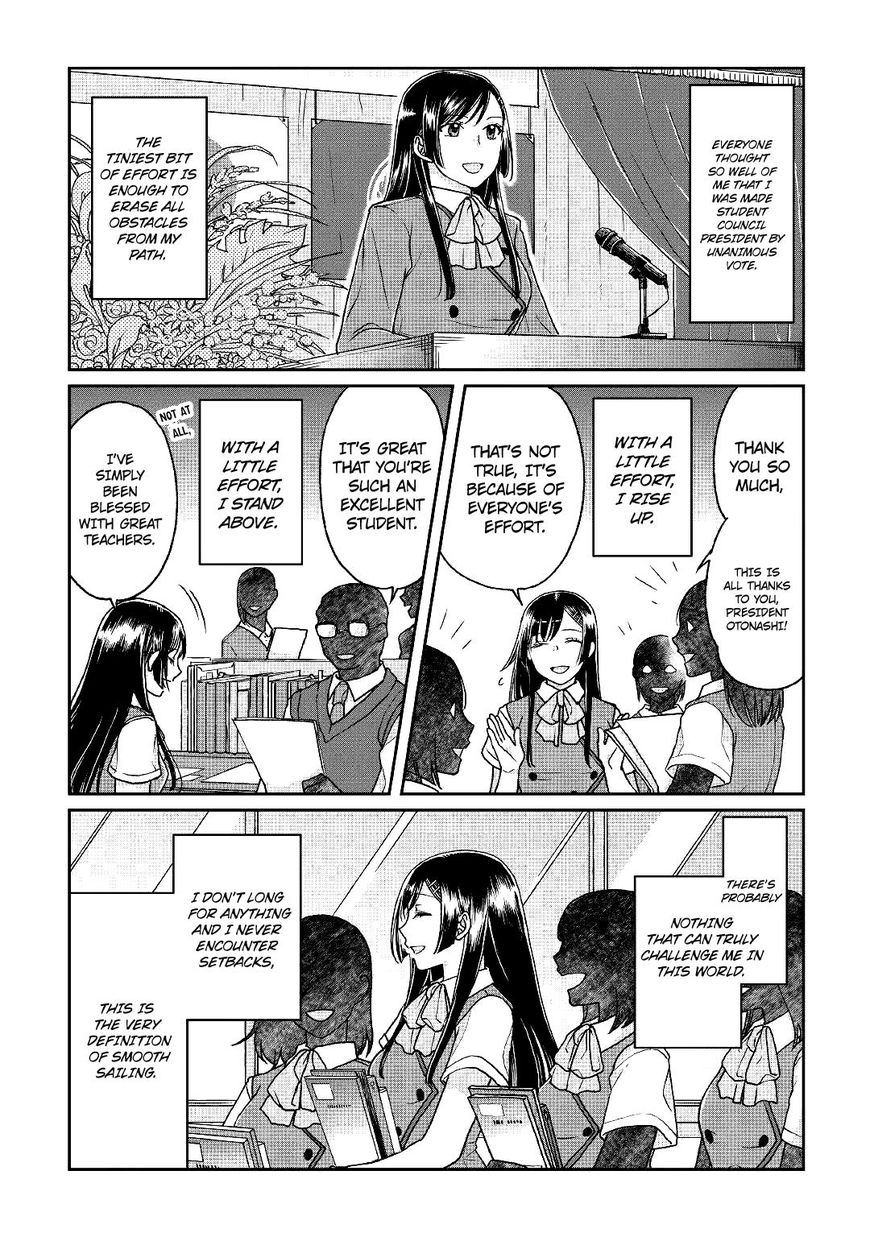 Tsuki ga Michibiku Isekai Douchuu Chapter 29 - Page 13