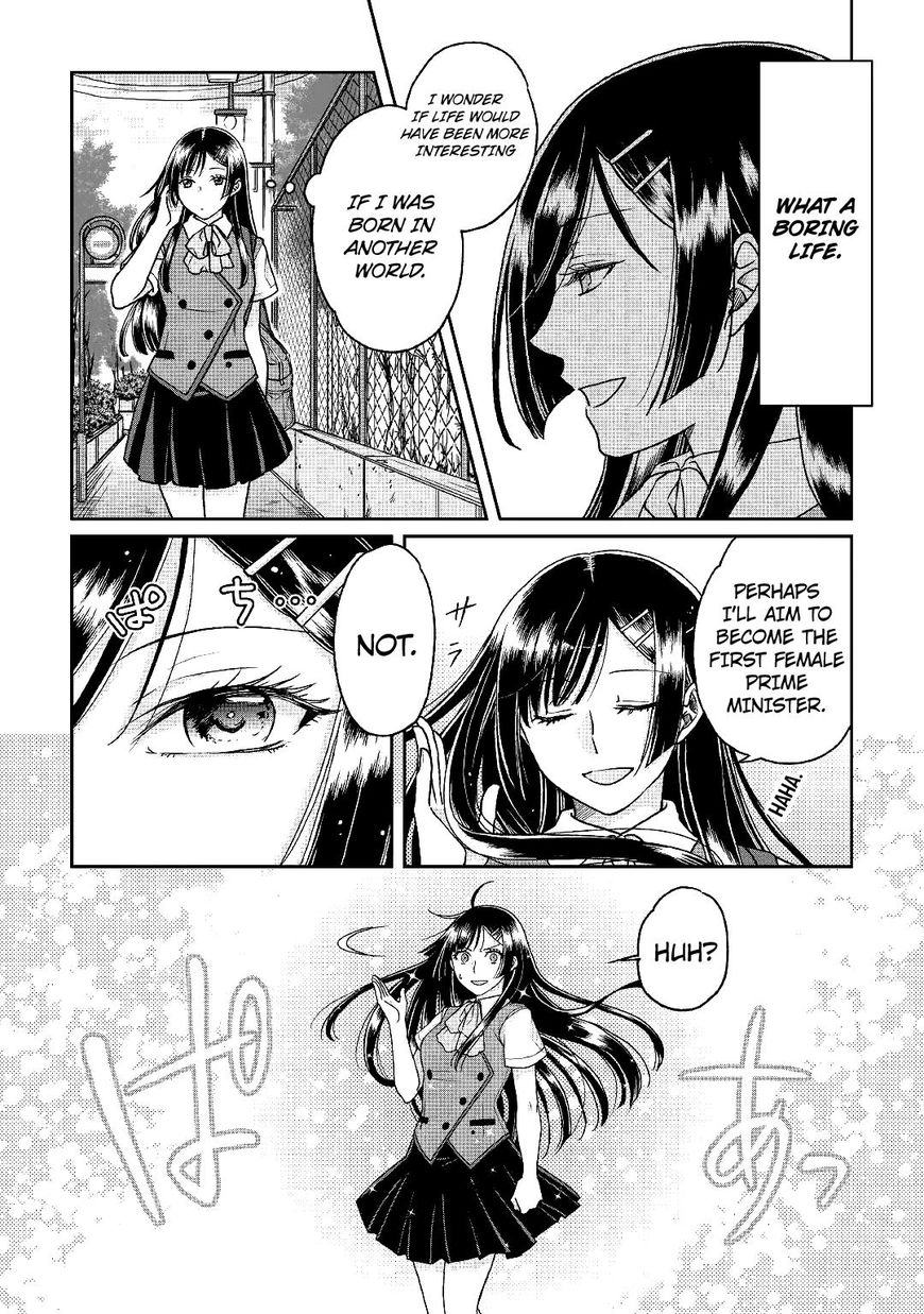 Tsuki ga Michibiku Isekai Douchuu Chapter 29 - Page 14