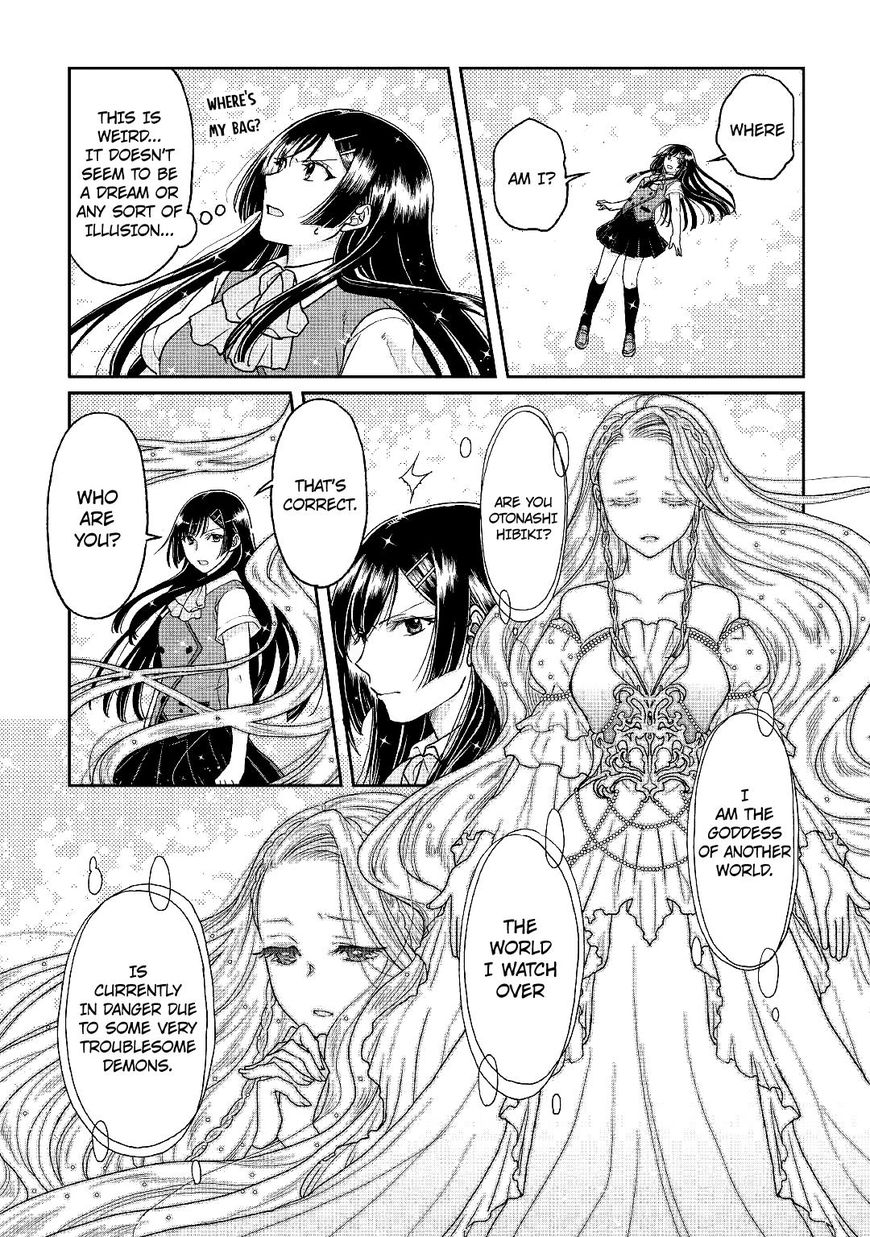 Tsuki ga Michibiku Isekai Douchuu Chapter 29 - Page 15