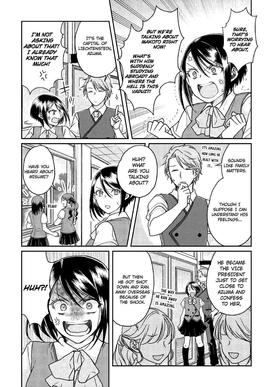 Tsuki ga Michibiku Isekai Douchuu Chapter 29 - Page 19