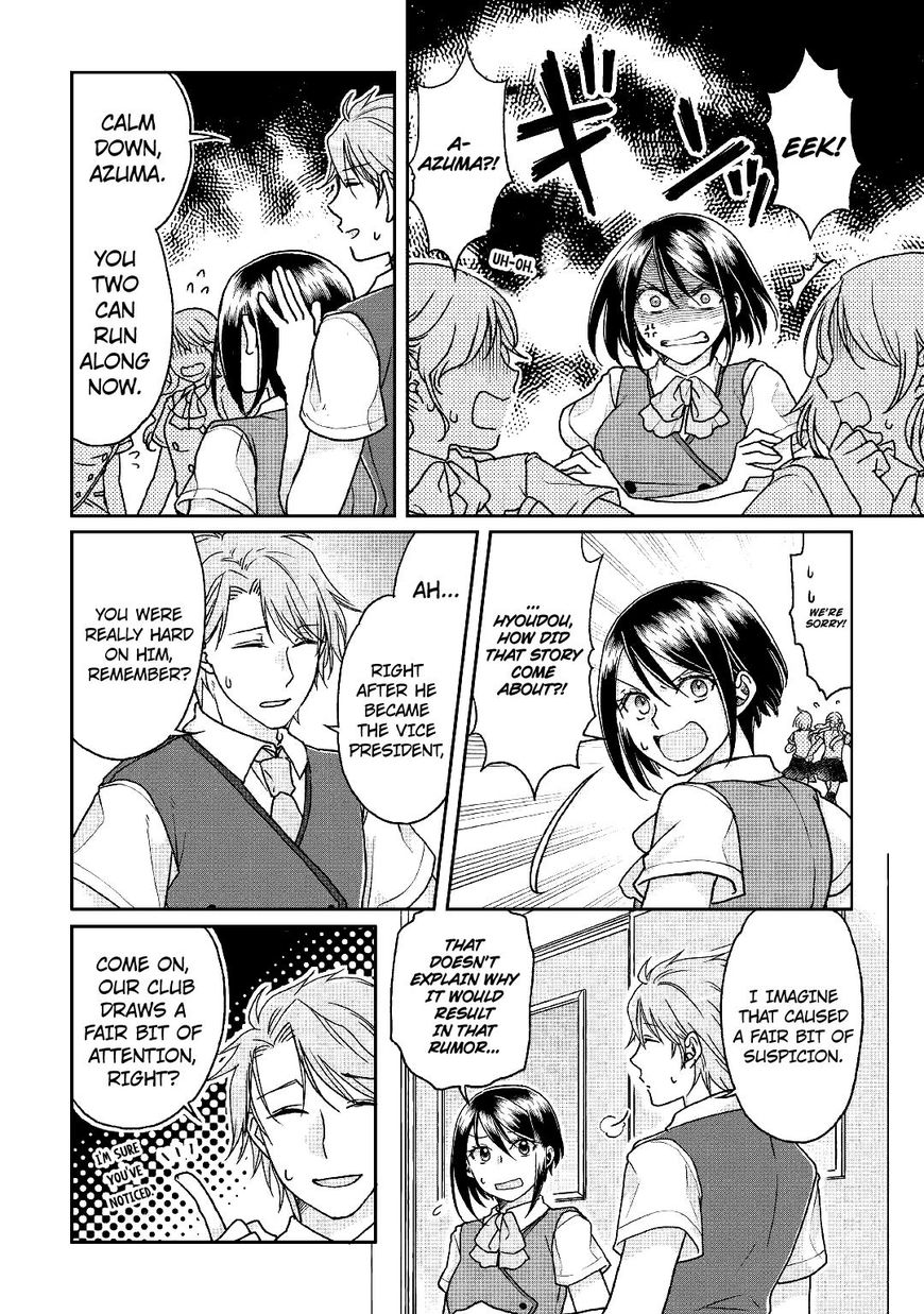 Tsuki ga Michibiku Isekai Douchuu Chapter 29 - Page 20