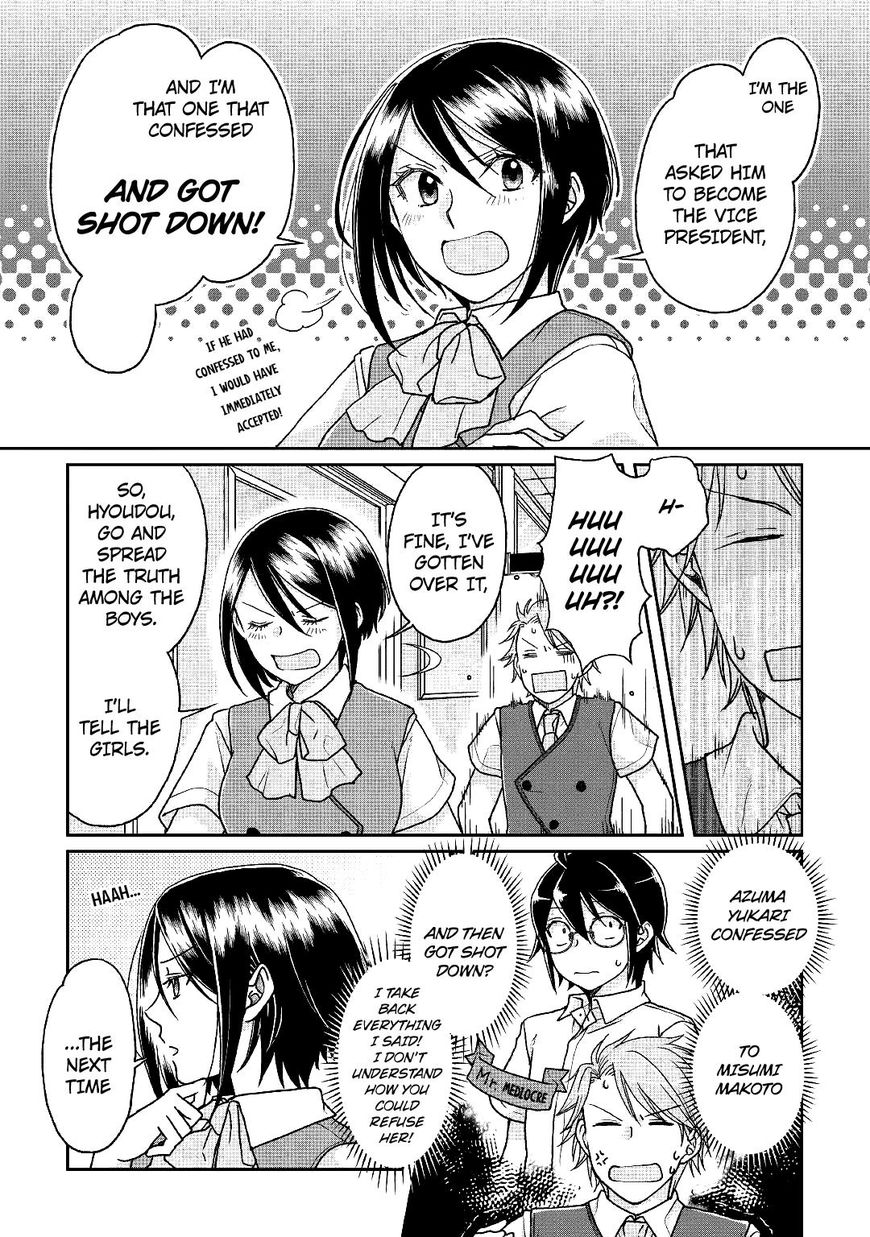 Tsuki ga Michibiku Isekai Douchuu Chapter 29 - Page 22