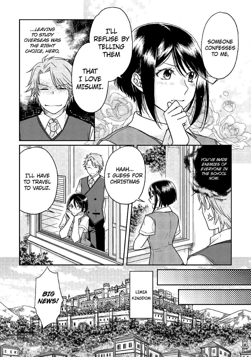 Tsuki ga Michibiku Isekai Douchuu Chapter 29 - Page 23