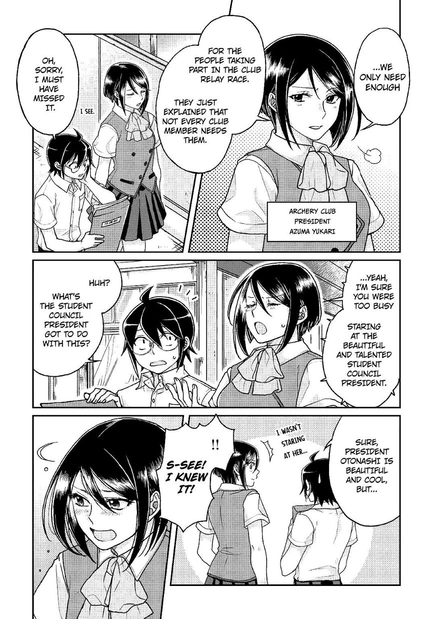Tsuki ga Michibiku Isekai Douchuu Chapter 29 - Page 6