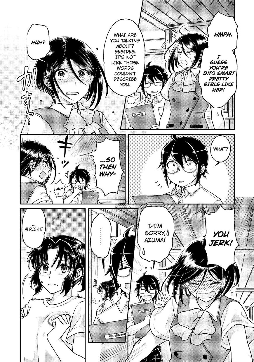 Tsuki ga Michibiku Isekai Douchuu Chapter 29 - Page 7