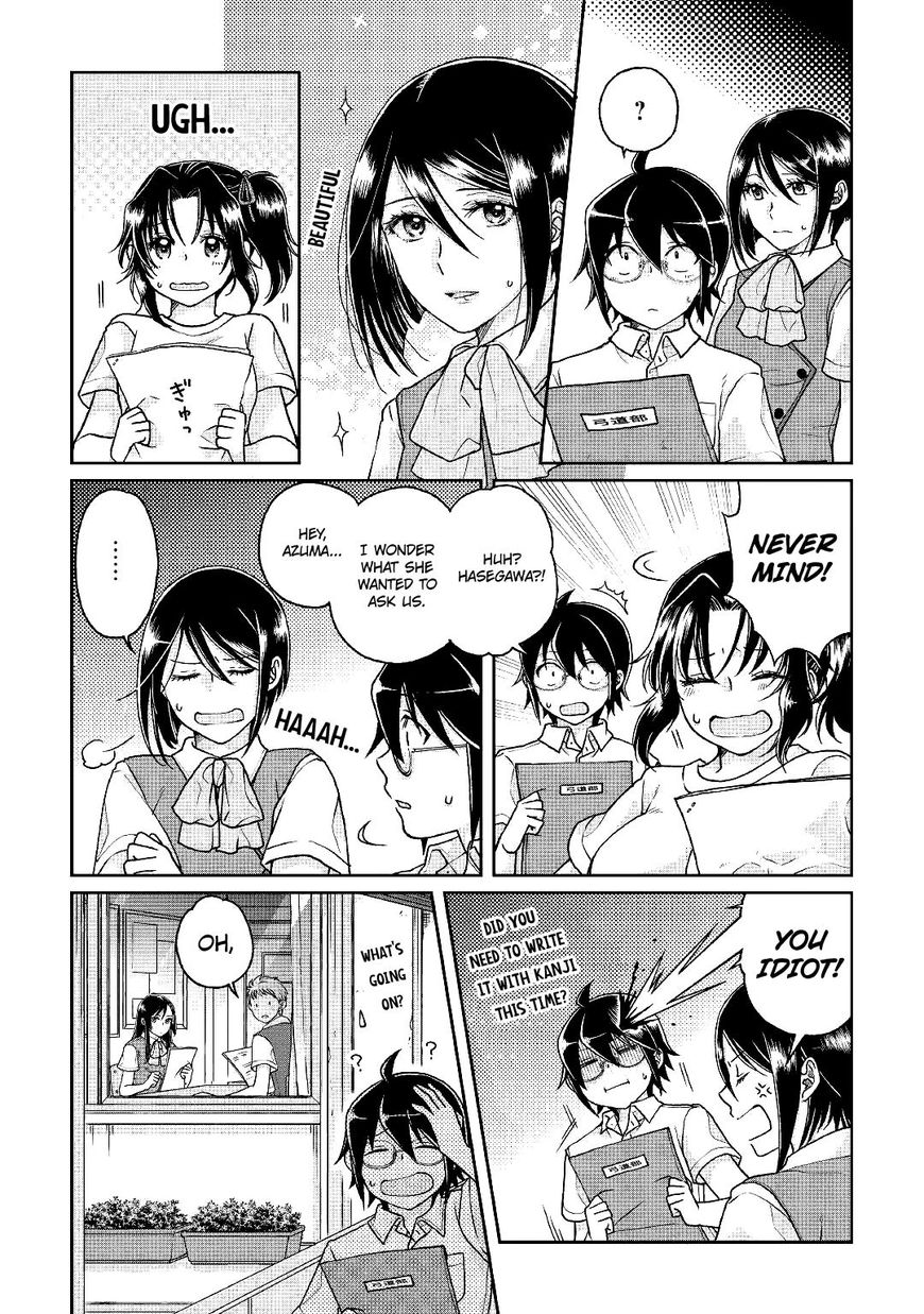 Tsuki ga Michibiku Isekai Douchuu Chapter 29 - Page 9