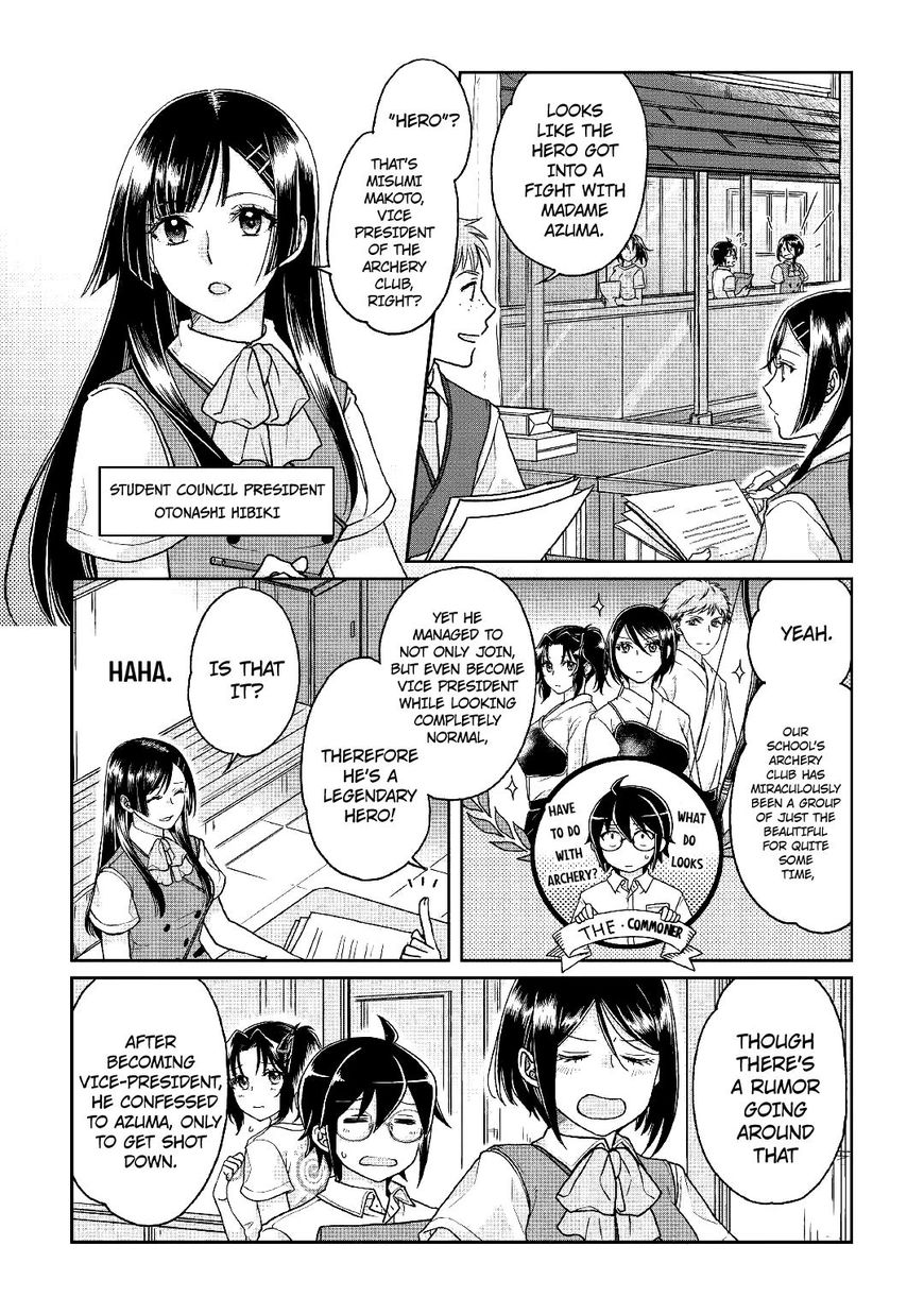 Tsuki ga Michibiku Isekai Douchuu Chapter 29 - Page 10