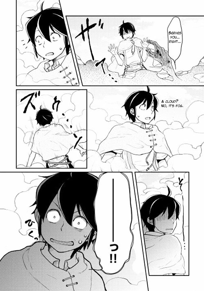 Tsuki ga Michibiku Isekai Douchuu Chapter 3 - Page 15
