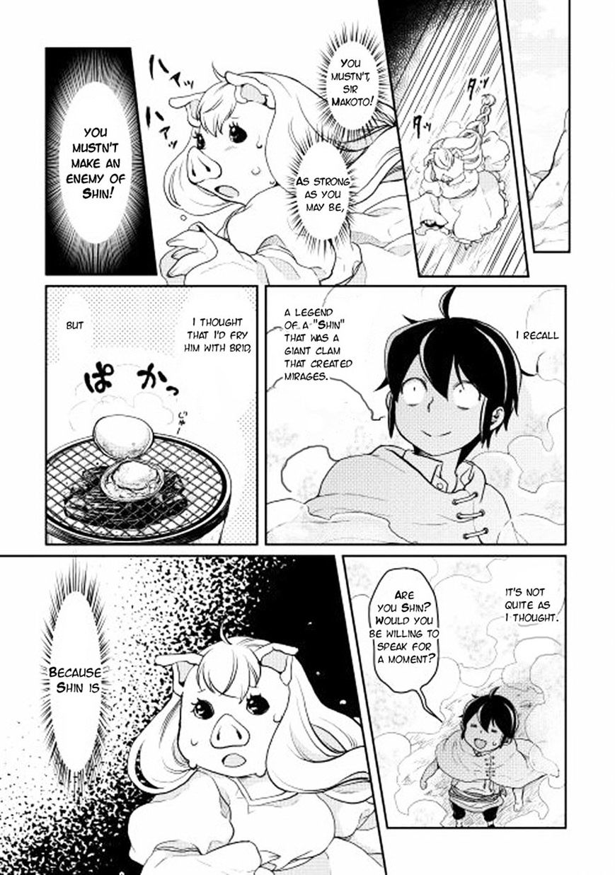 Tsuki ga Michibiku Isekai Douchuu Chapter 3 - Page 16