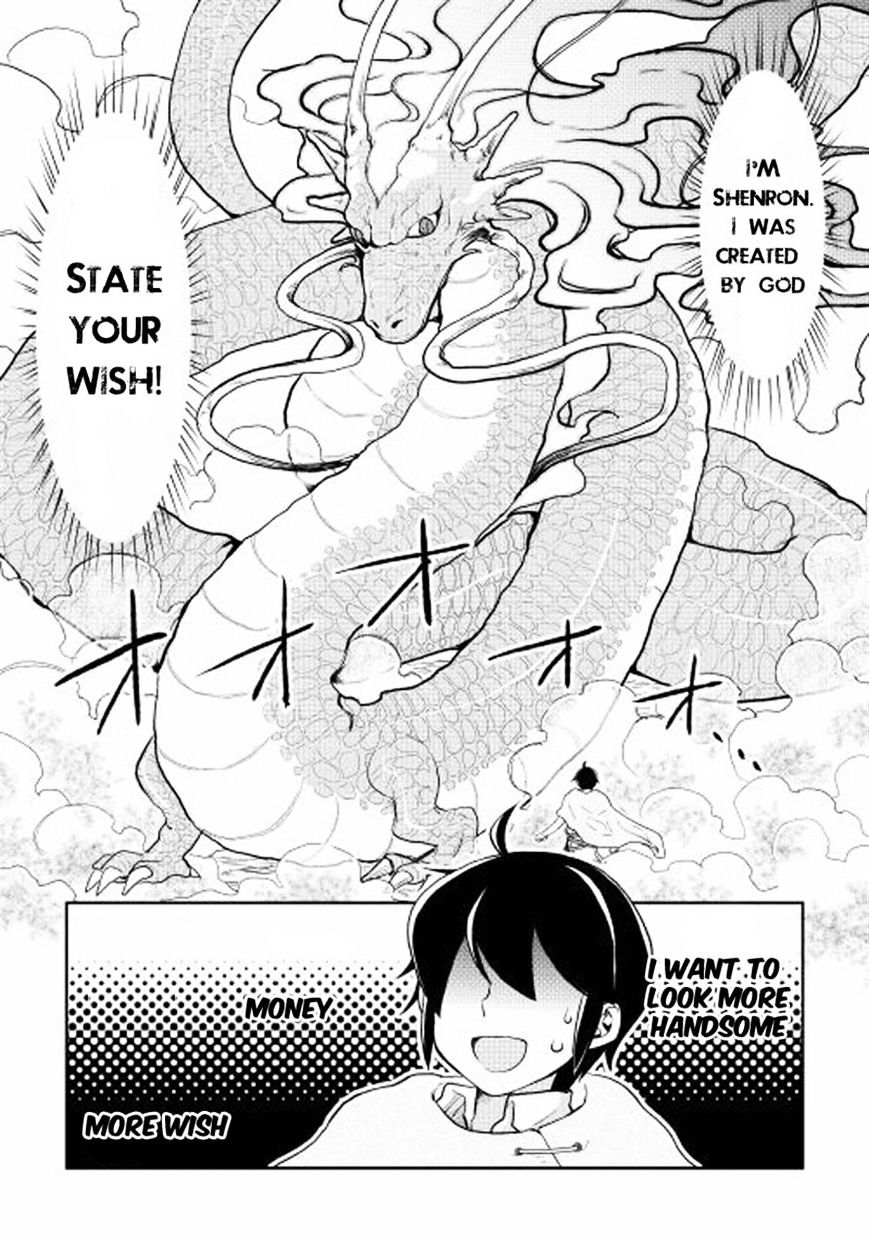 Tsuki ga Michibiku Isekai Douchuu Chapter 3 - Page 17