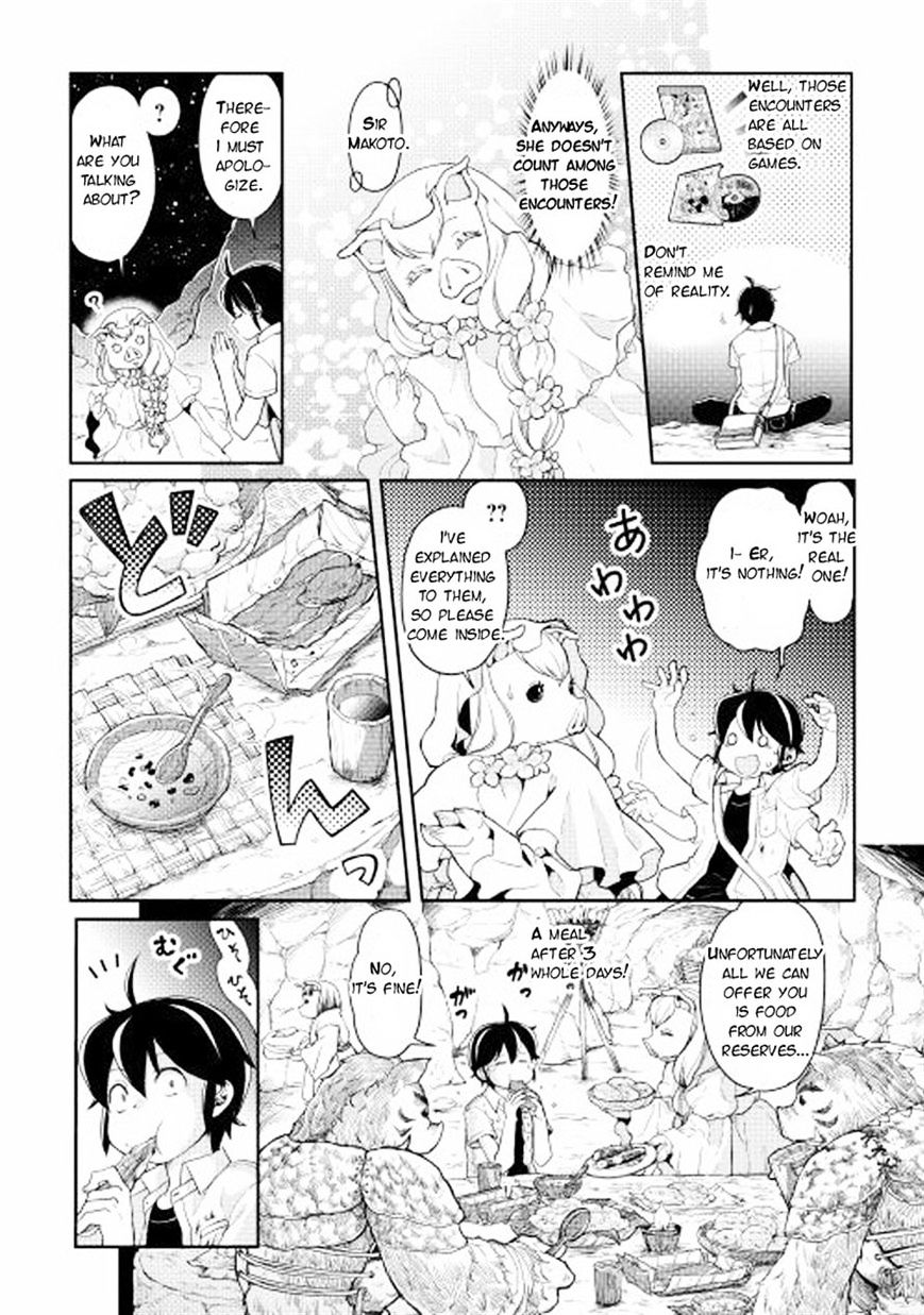 Tsuki ga Michibiku Isekai Douchuu Chapter 3 - Page 3