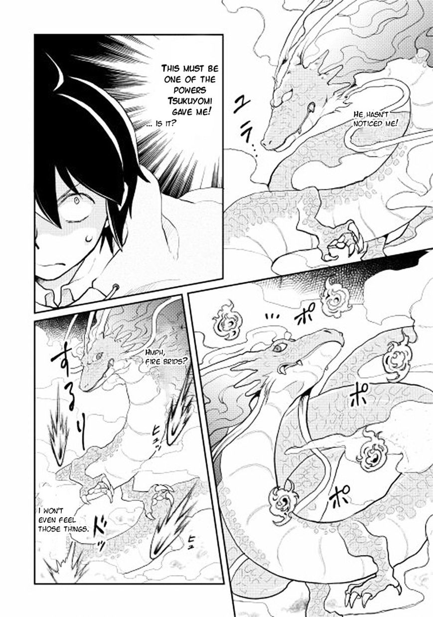Tsuki ga Michibiku Isekai Douchuu Chapter 3 - Page 21