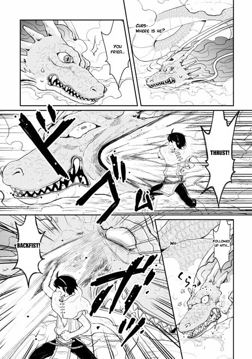 Tsuki ga Michibiku Isekai Douchuu Chapter 3 - Page 23