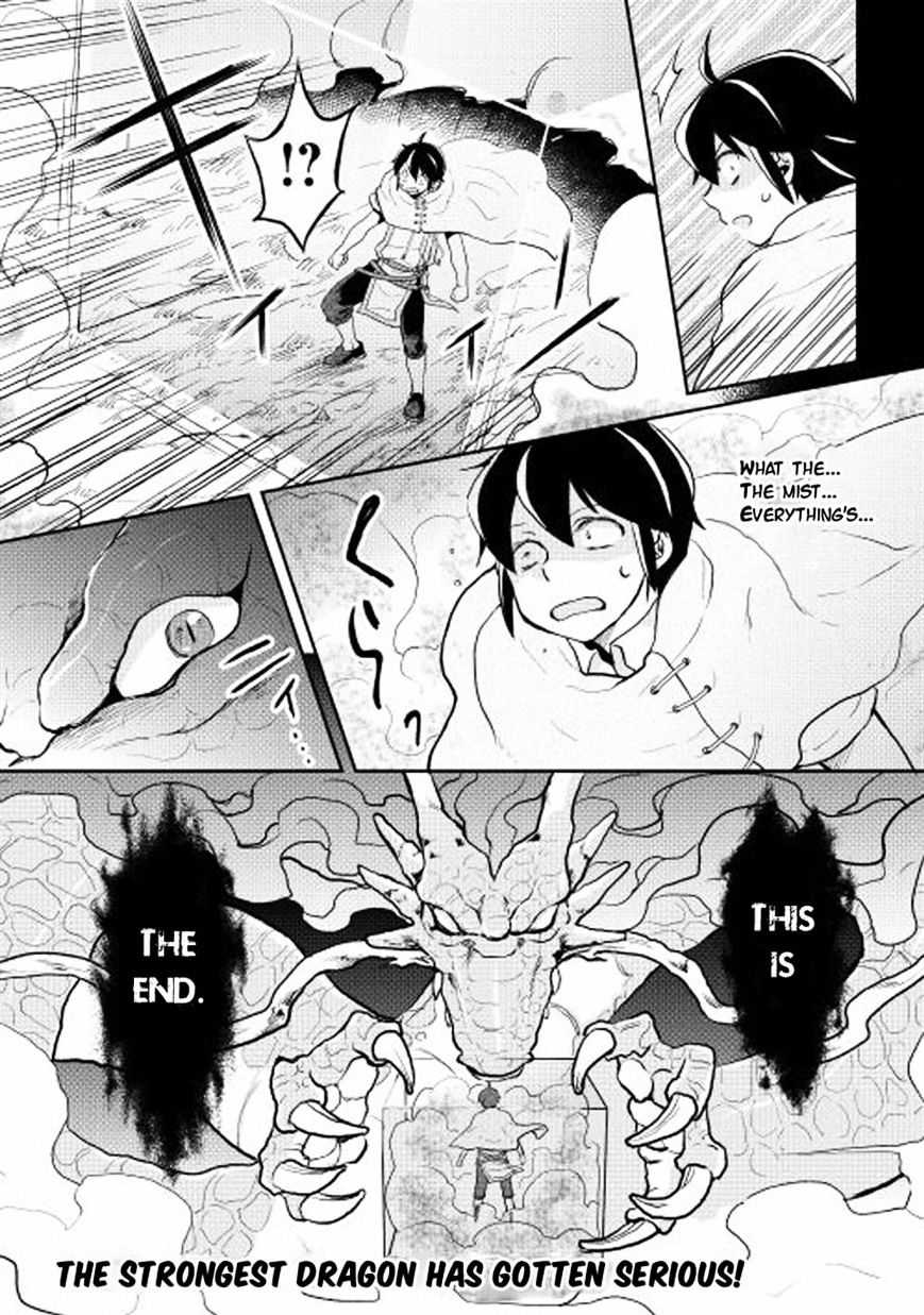 Tsuki ga Michibiku Isekai Douchuu Chapter 3 - Page 25