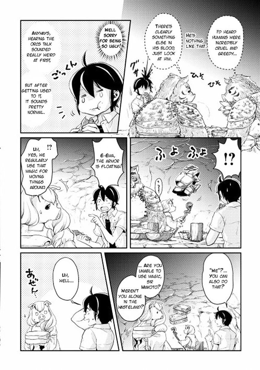 Tsuki ga Michibiku Isekai Douchuu Chapter 3 - Page 4