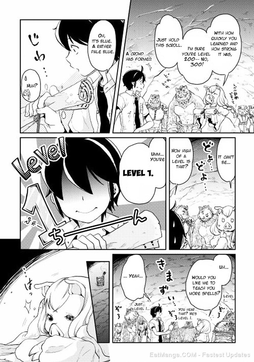 Tsuki ga Michibiku Isekai Douchuu Chapter 3 - Page 8