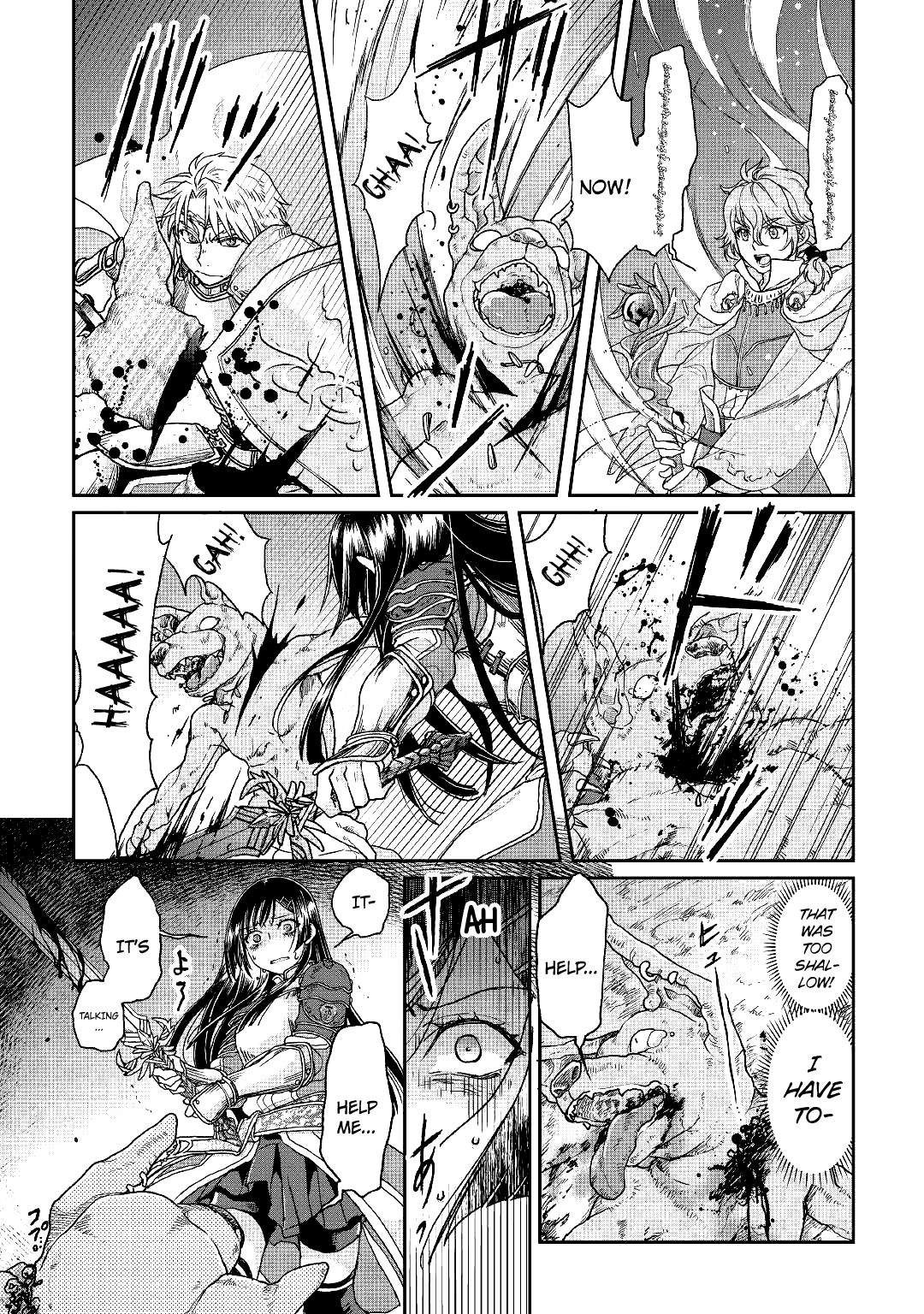 Tsuki ga Michibiku Isekai Douchuu Chapter 30 - Page 18