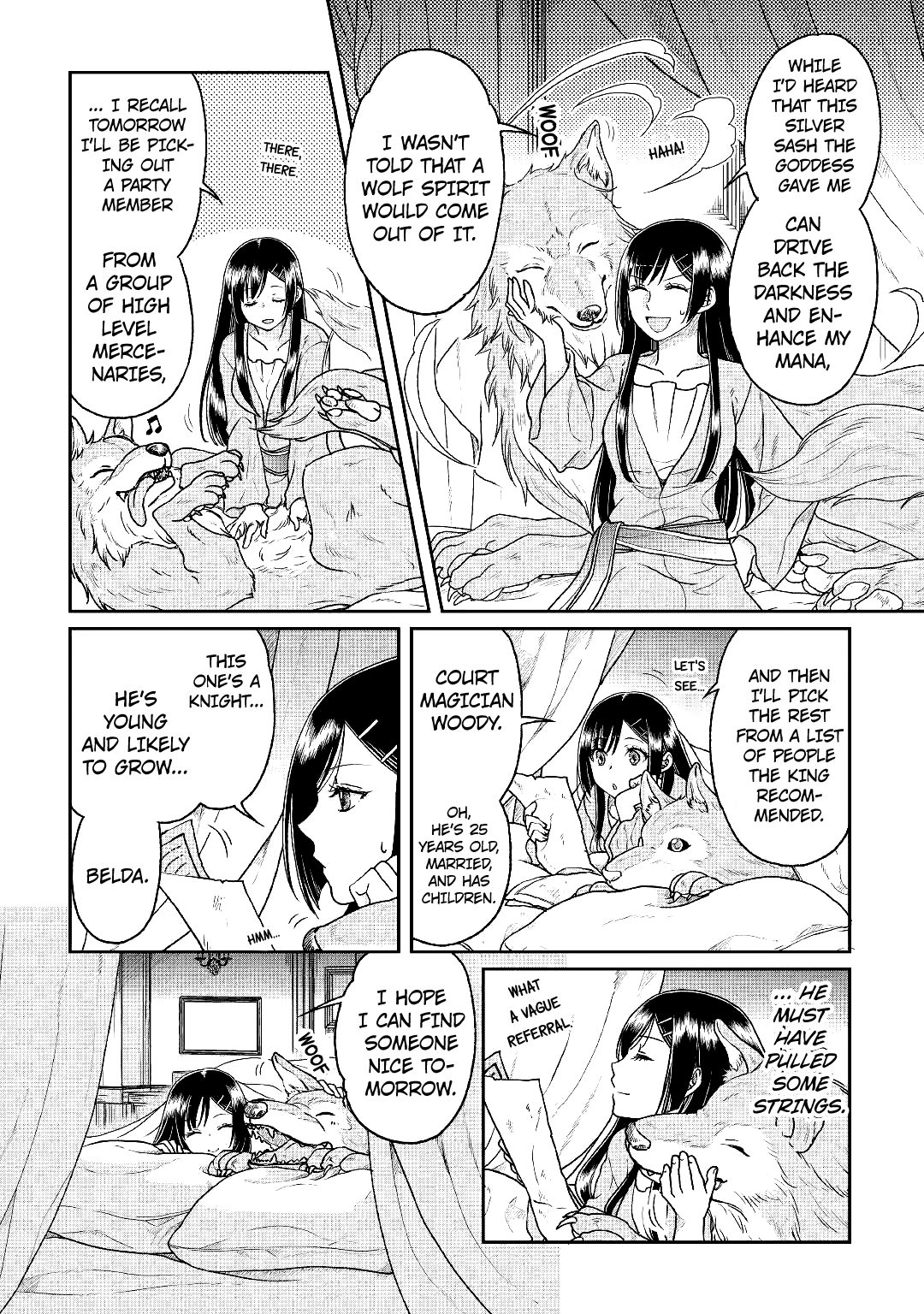 Tsuki ga Michibiku Isekai Douchuu Chapter 30 - Page 5